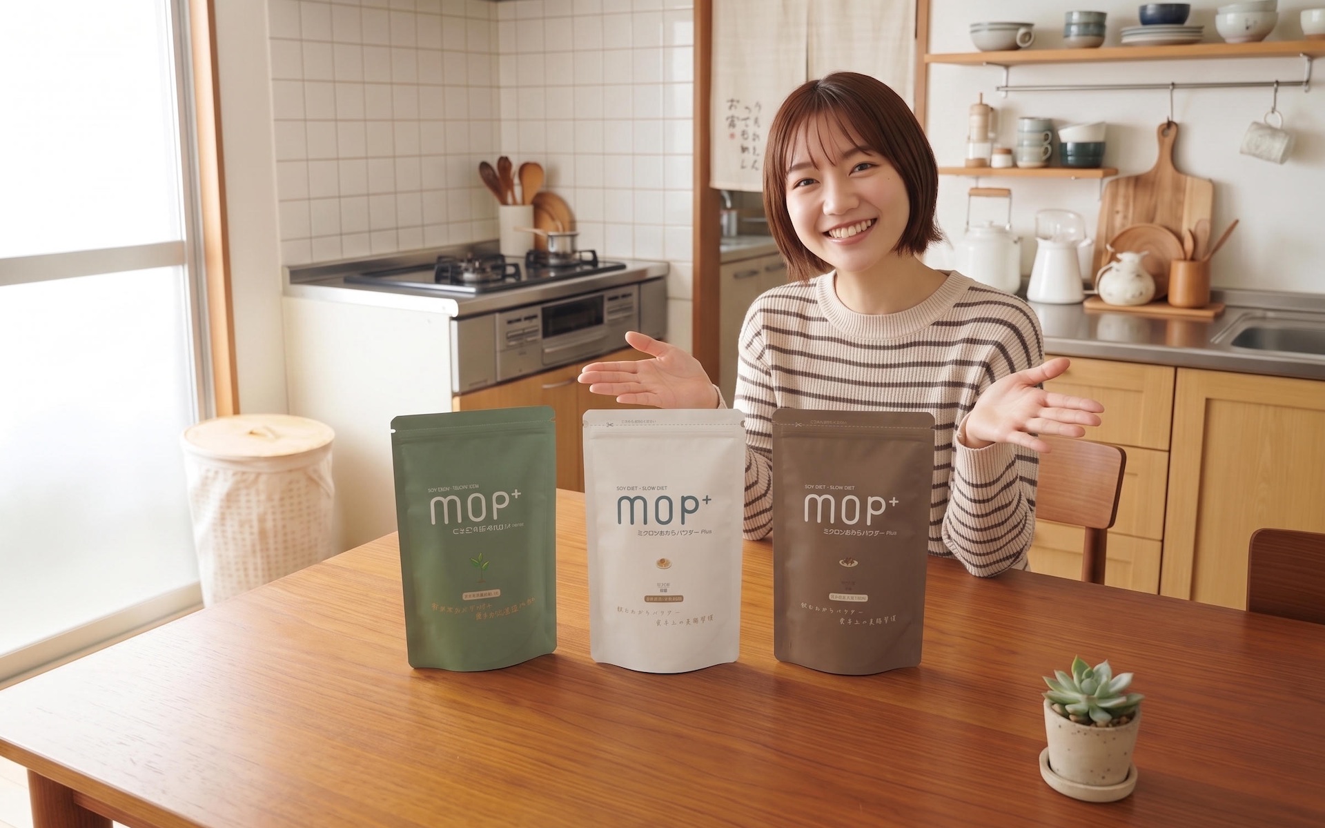 MOP+ 主視覺 1